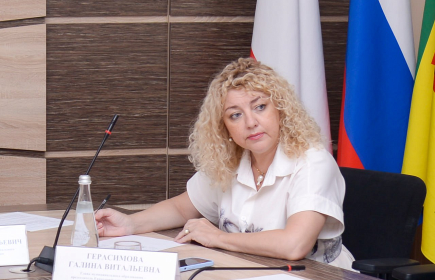 В Евпатории представили проект благоустройства набережной озера Мойнаки